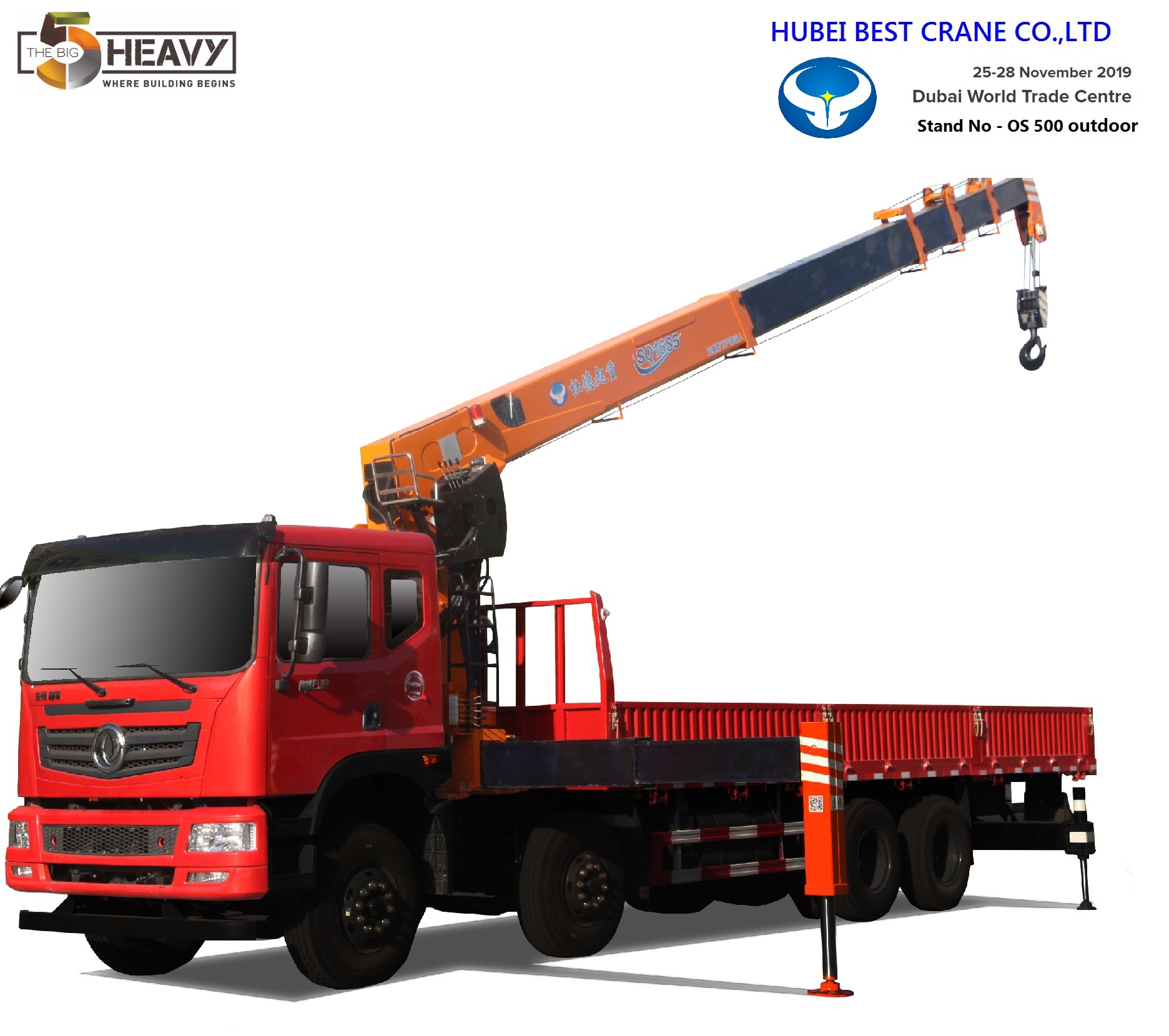 1574060239934042.jpg 1574060239934042.jpg